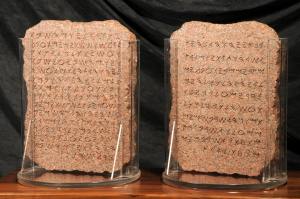 Phoenician Alphabet -Stone_tablets